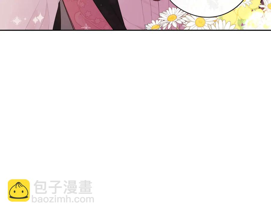 第59话 你是不是玩我77