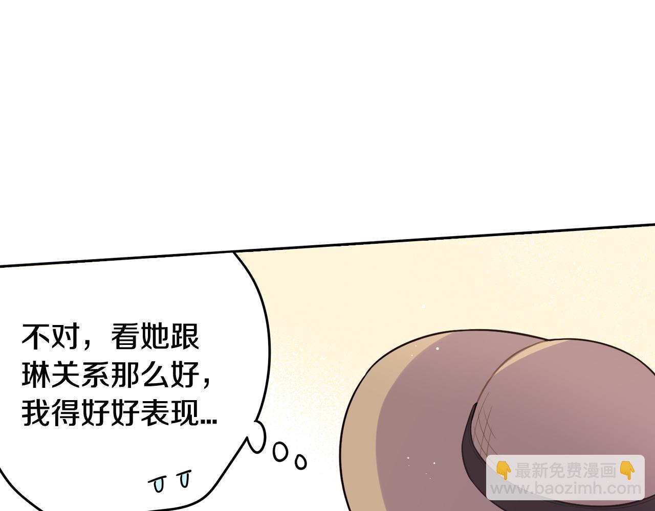 第61话 骑士审美疲劳100