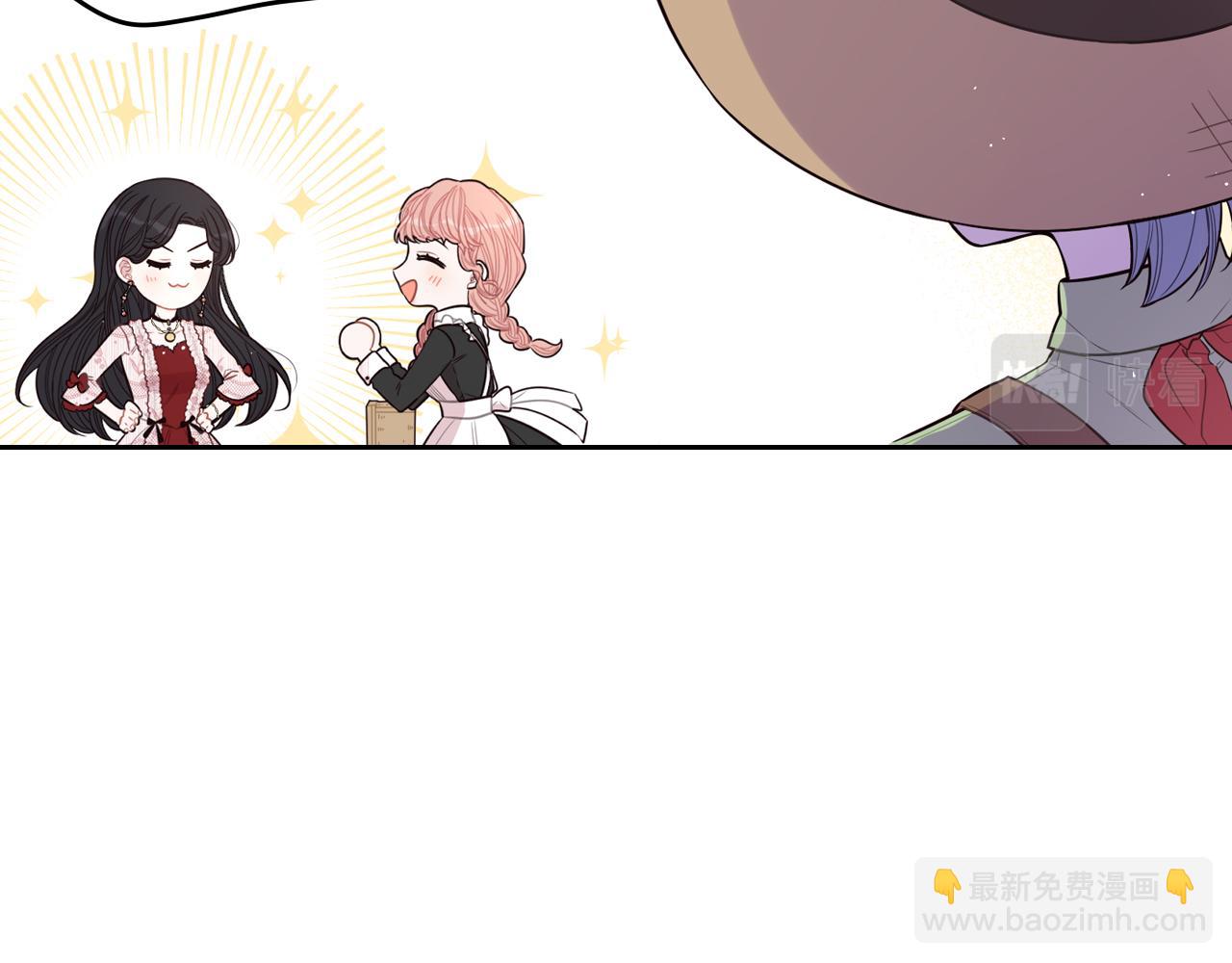 第61话 骑士审美疲劳105