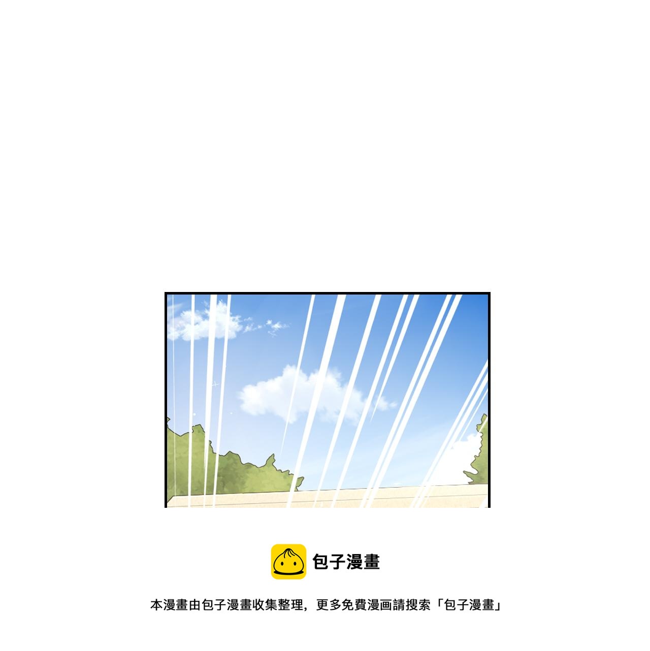 第61话 骑士审美疲劳40