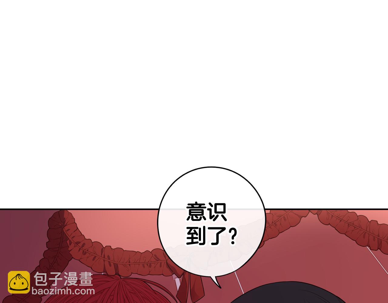 第61话 骑士审美疲劳6