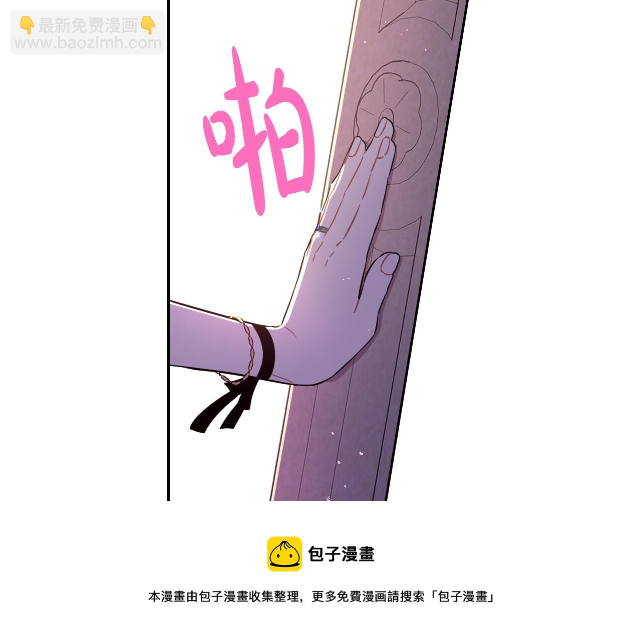 第61话 骑士审美疲劳64