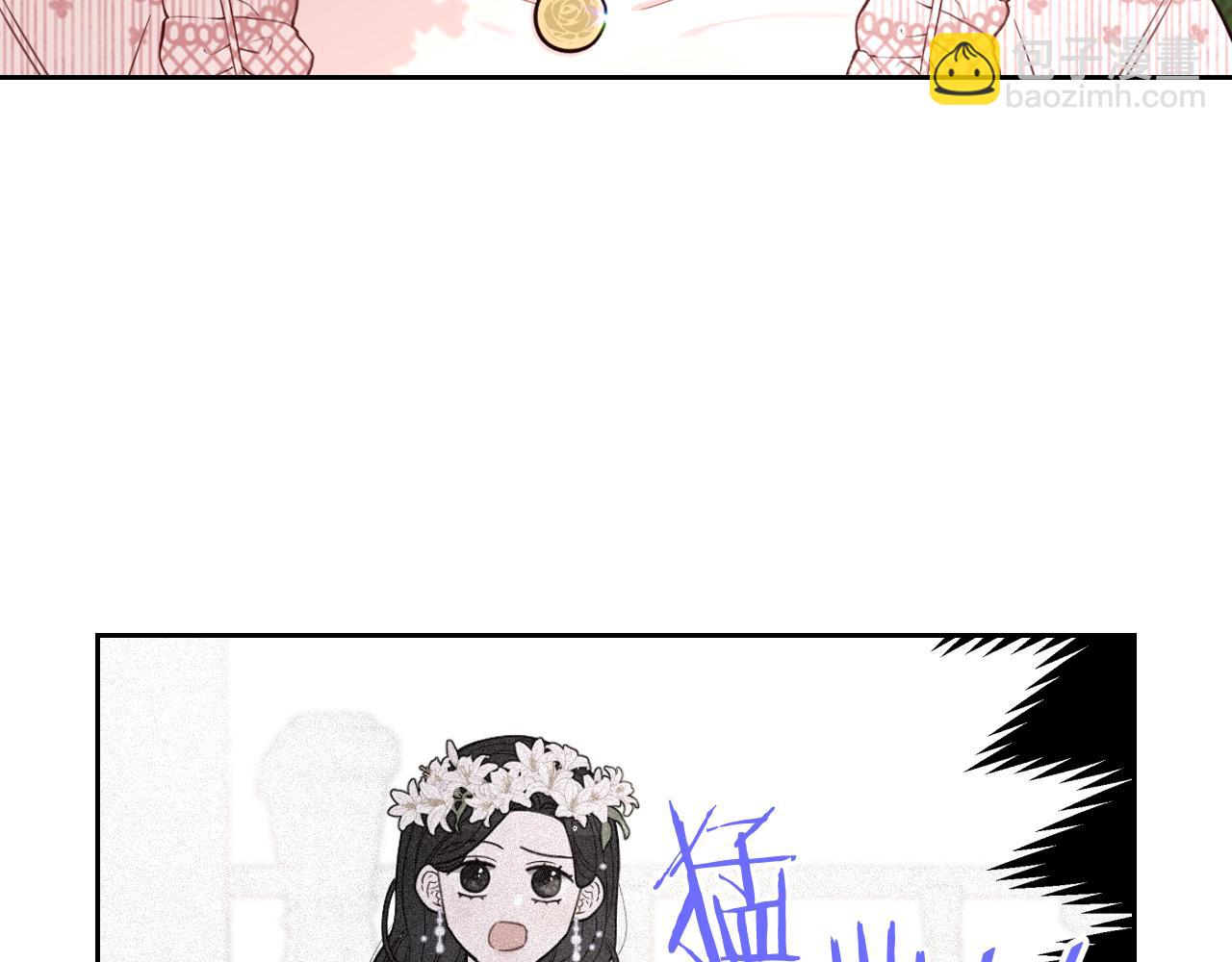 第61话 骑士审美疲劳89