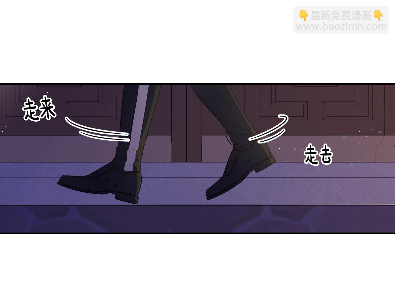 第62话 生日派对115