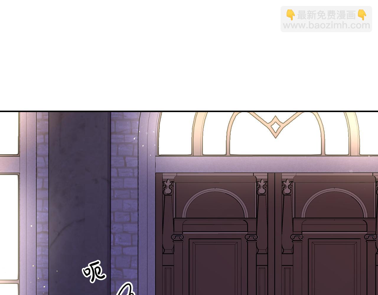 第62话 生日派对116