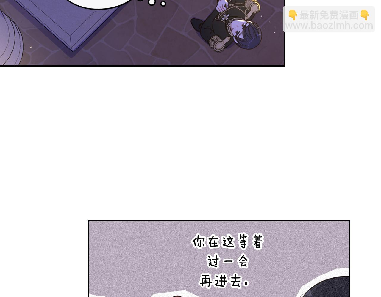 第62话 生日派对120