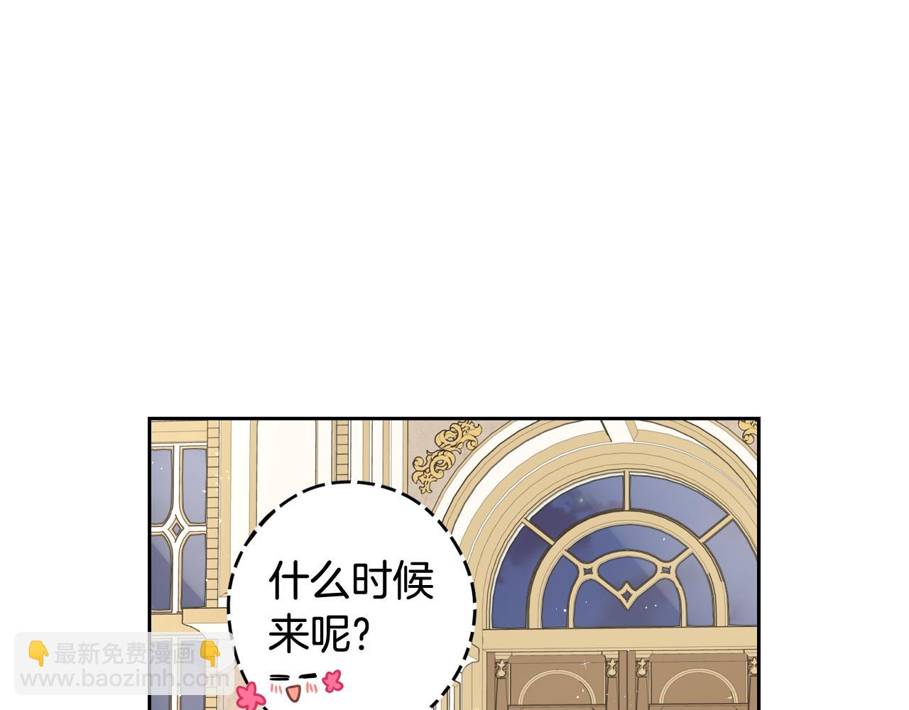 第62话 生日派对35