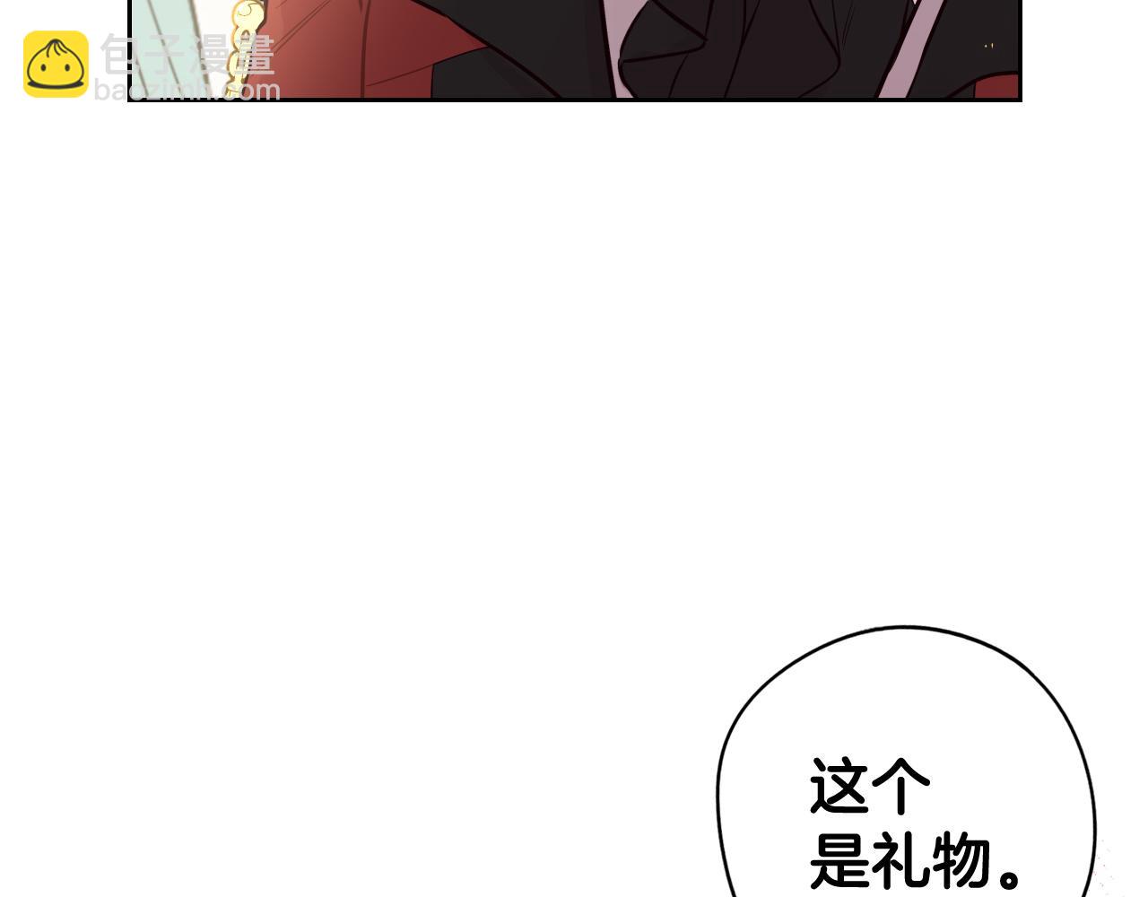 第62话 生日派对60