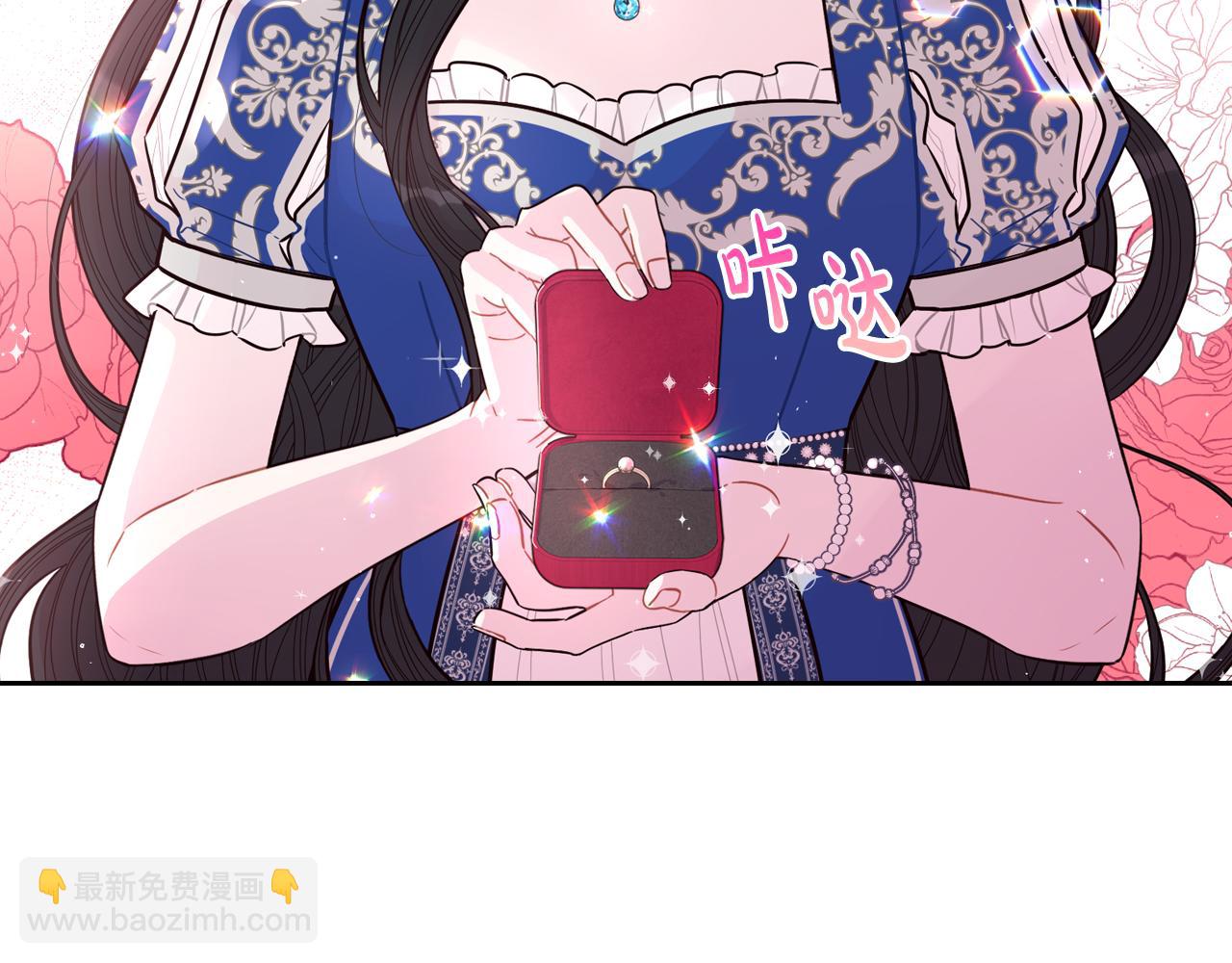 第62话 生日派对62