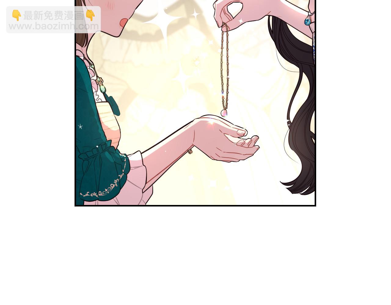 第62话 生日派对69