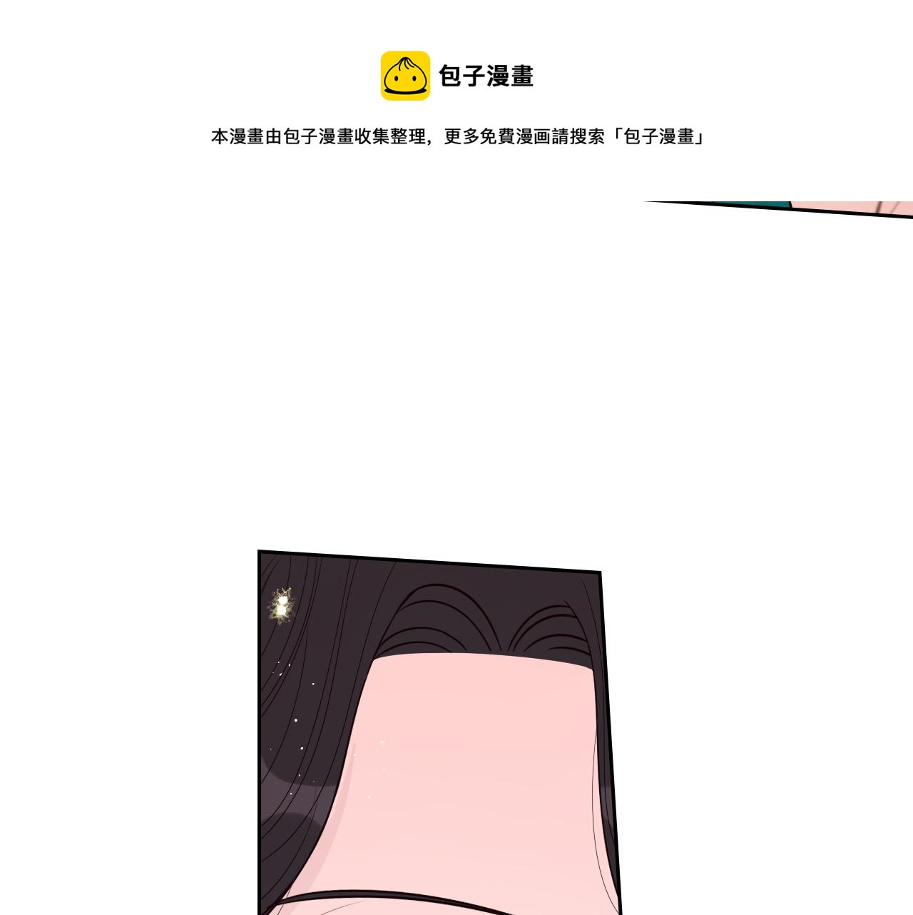 第62话 生日派对74