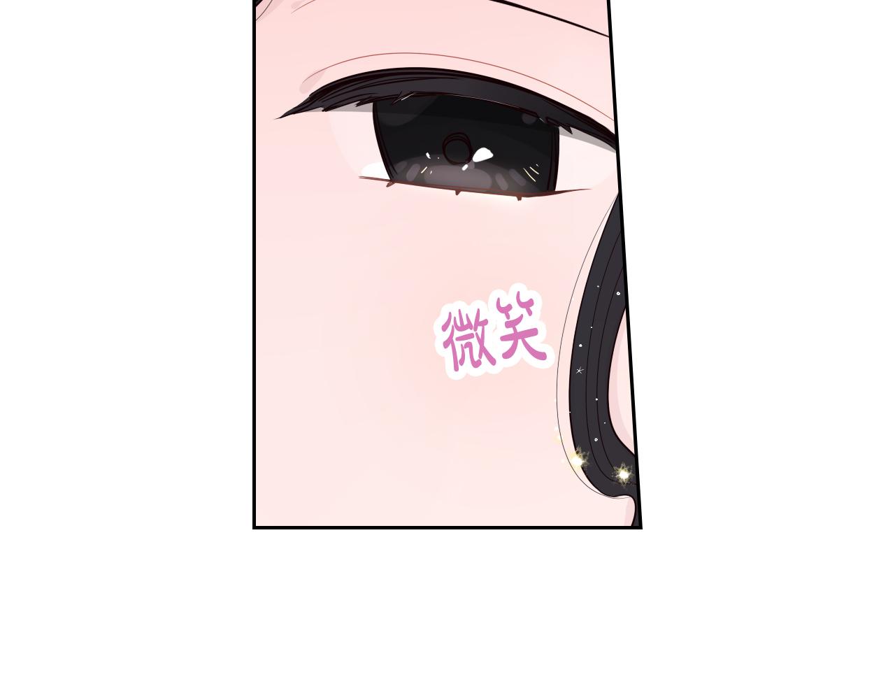 第62话 生日派对75