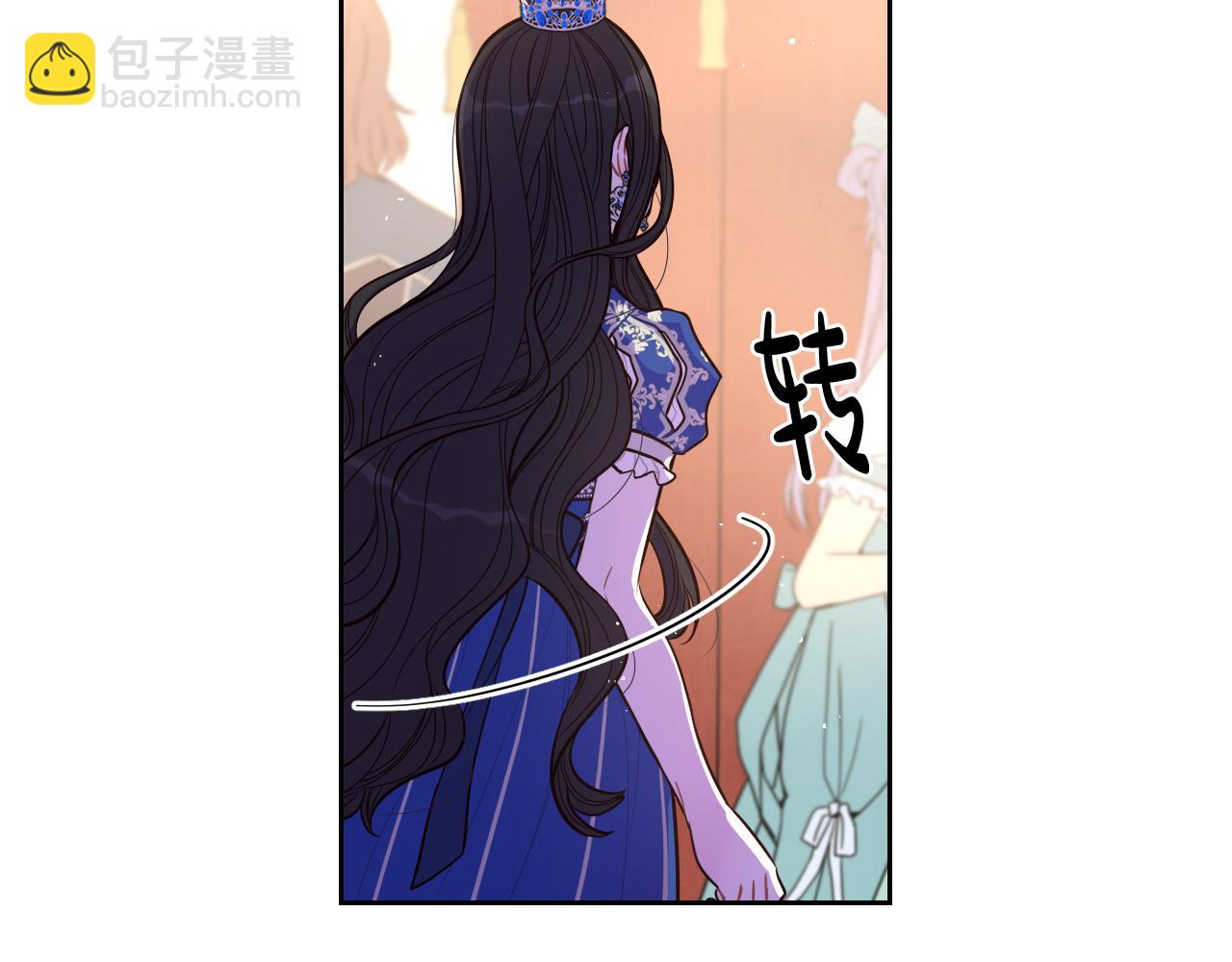 第62话 生日派对81