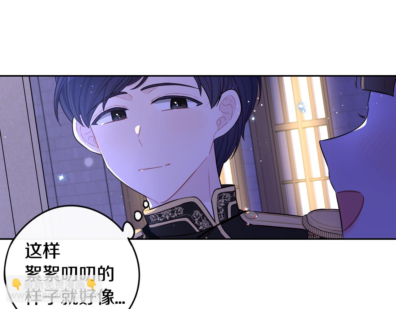 第63话 且看眼前人130