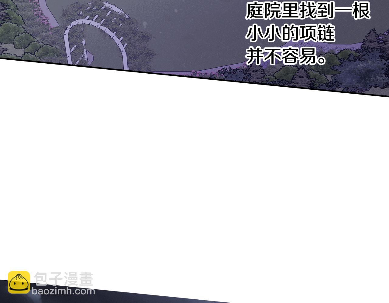 第64话 春天的祝福103