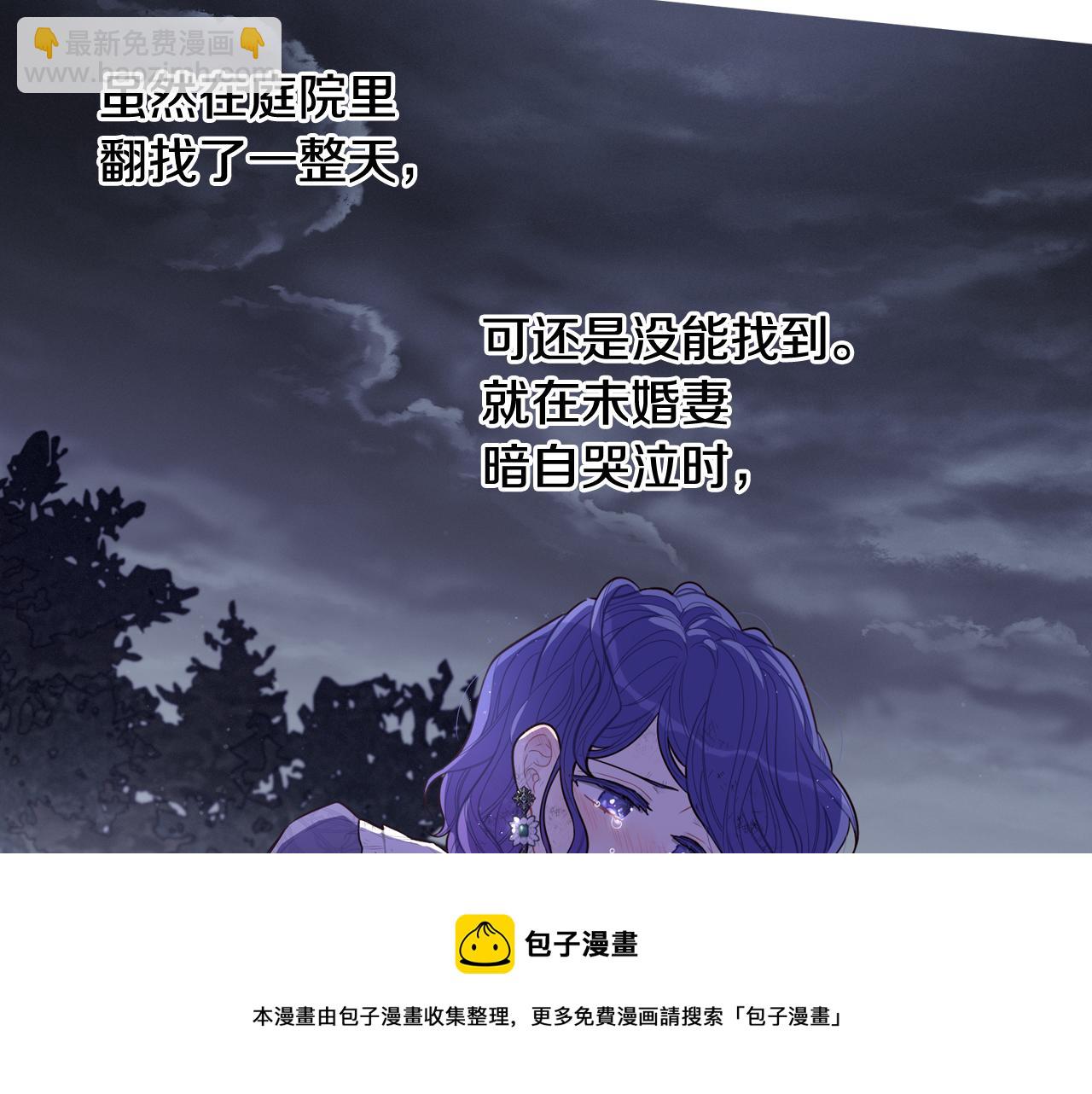 第64话 春天的祝福108