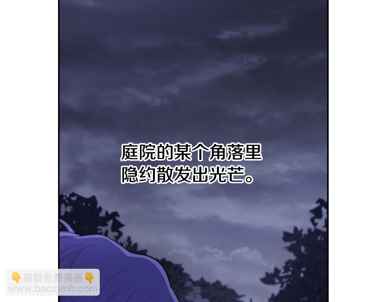 第64话 春天的祝福111