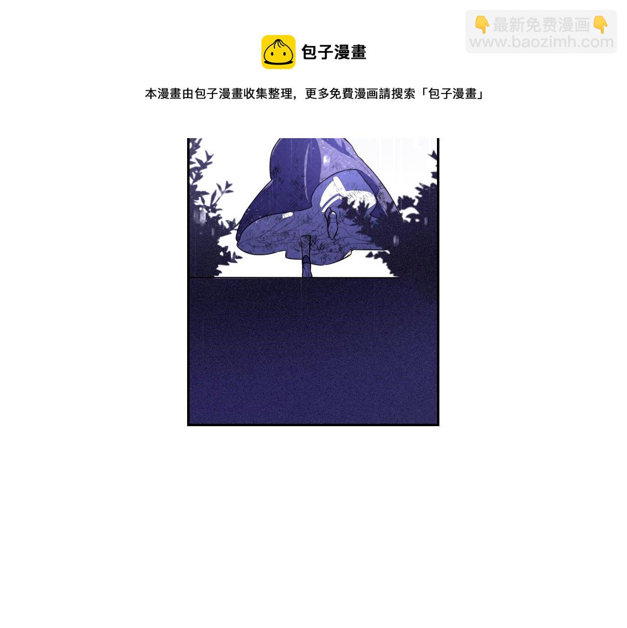 第64话 春天的祝福118