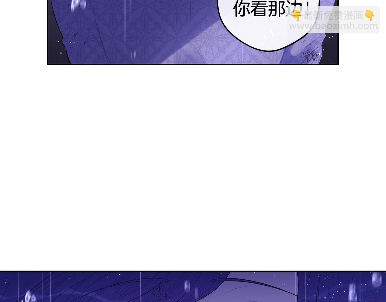 第64话 春天的祝福121