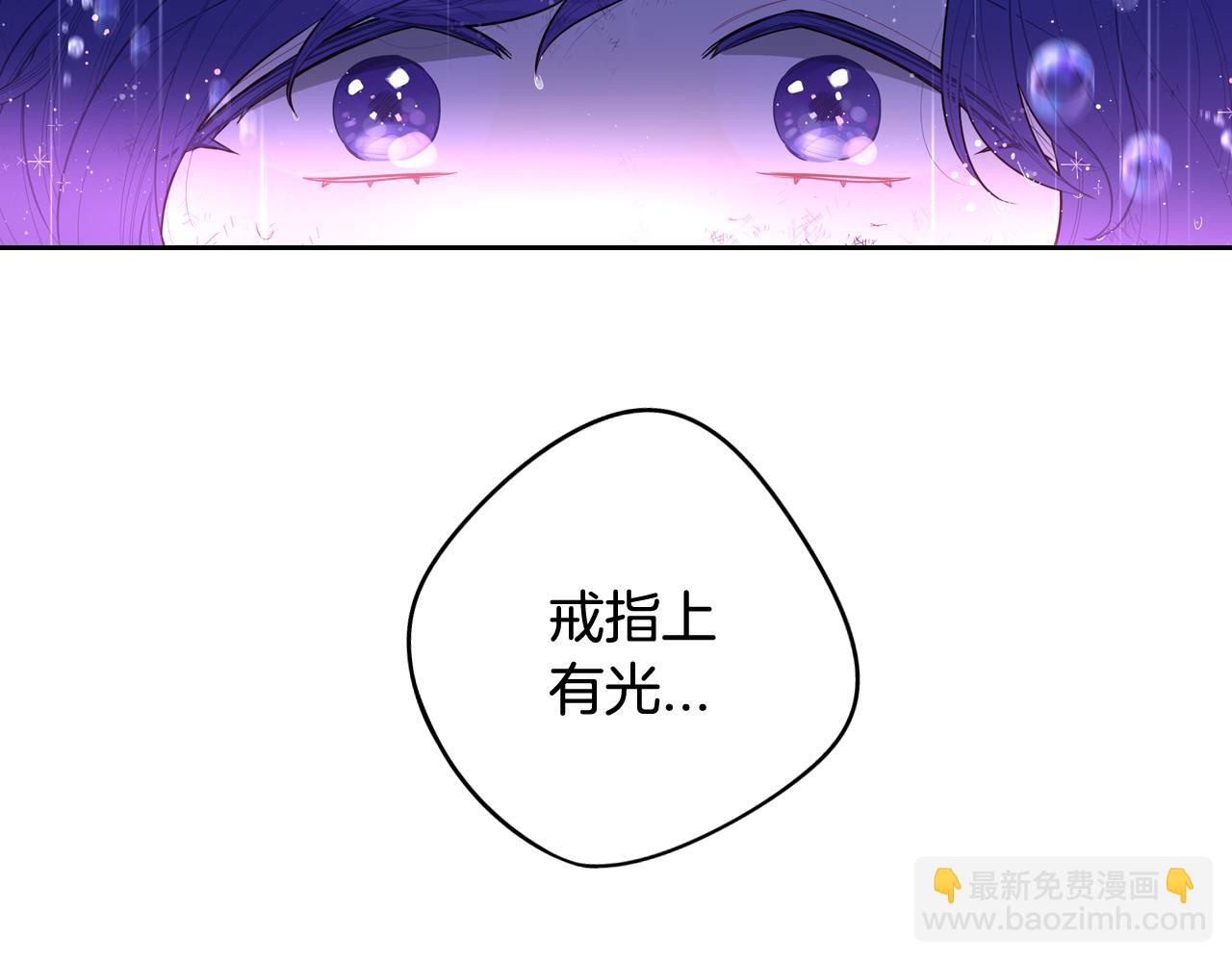 第64话 春天的祝福122