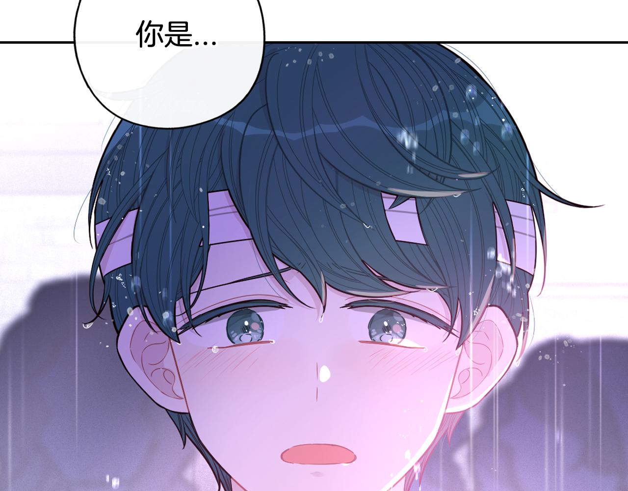 第64话 春天的祝福129