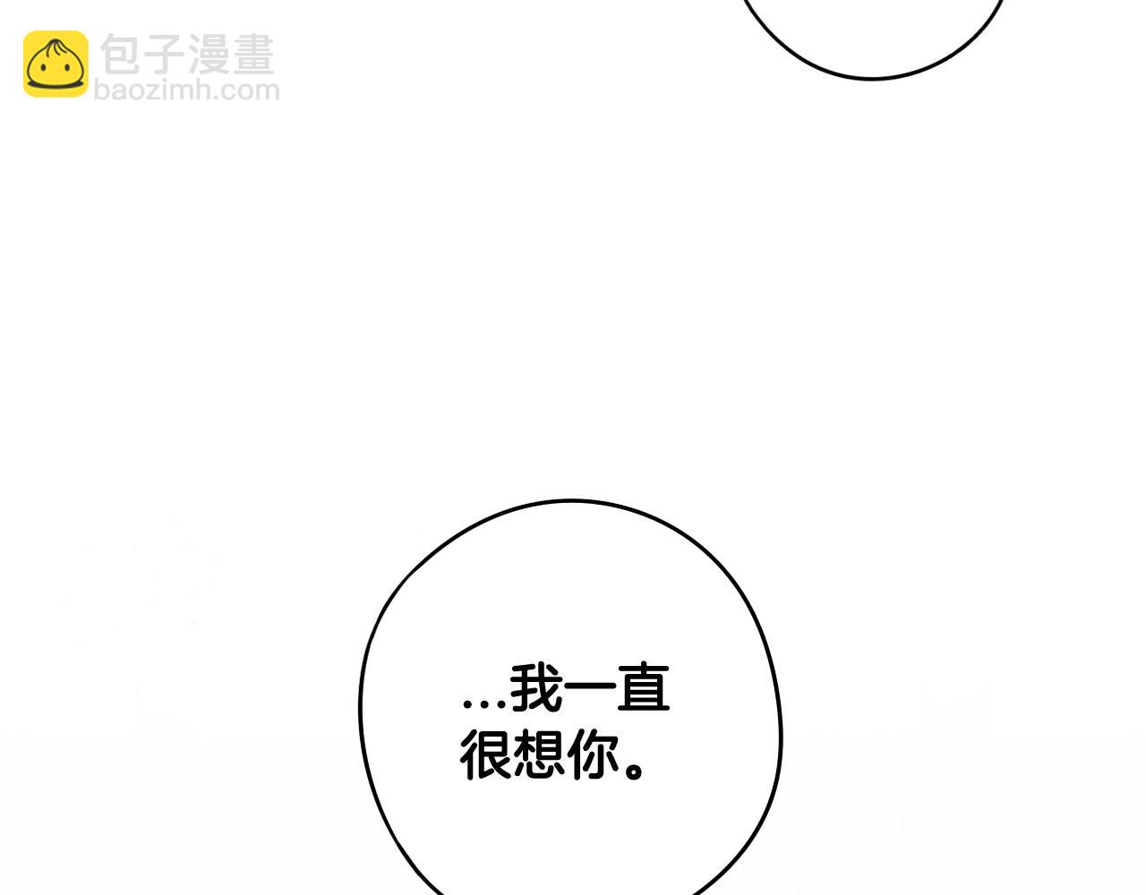 第64话 春天的祝福132