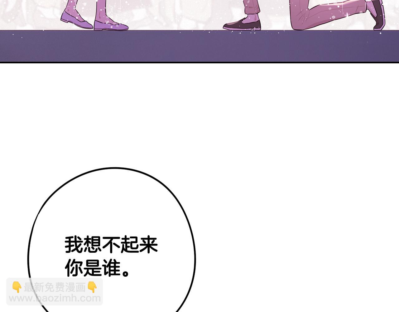 第64话 春天的祝福134