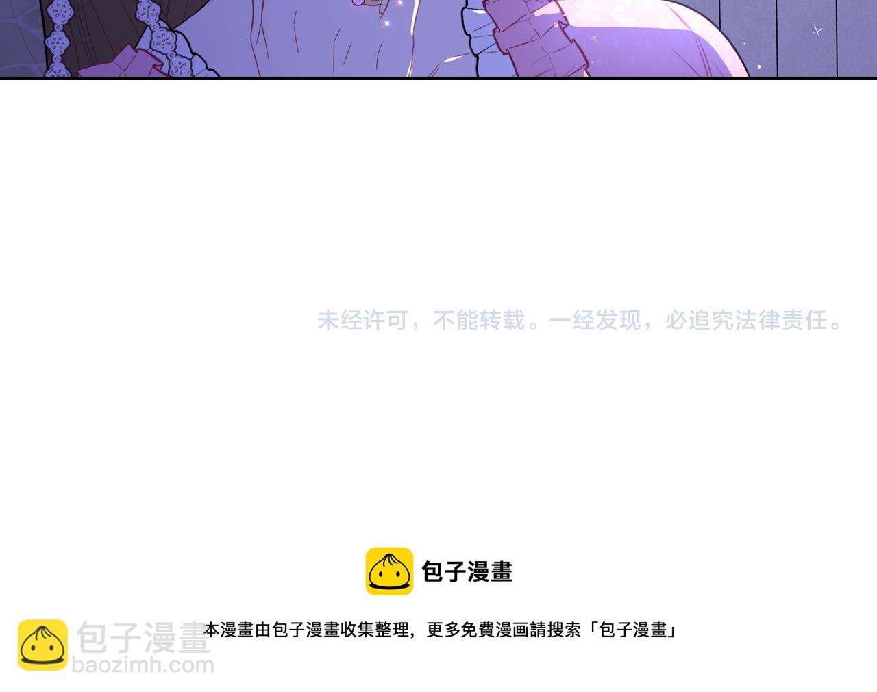 第64话 春天的祝福154