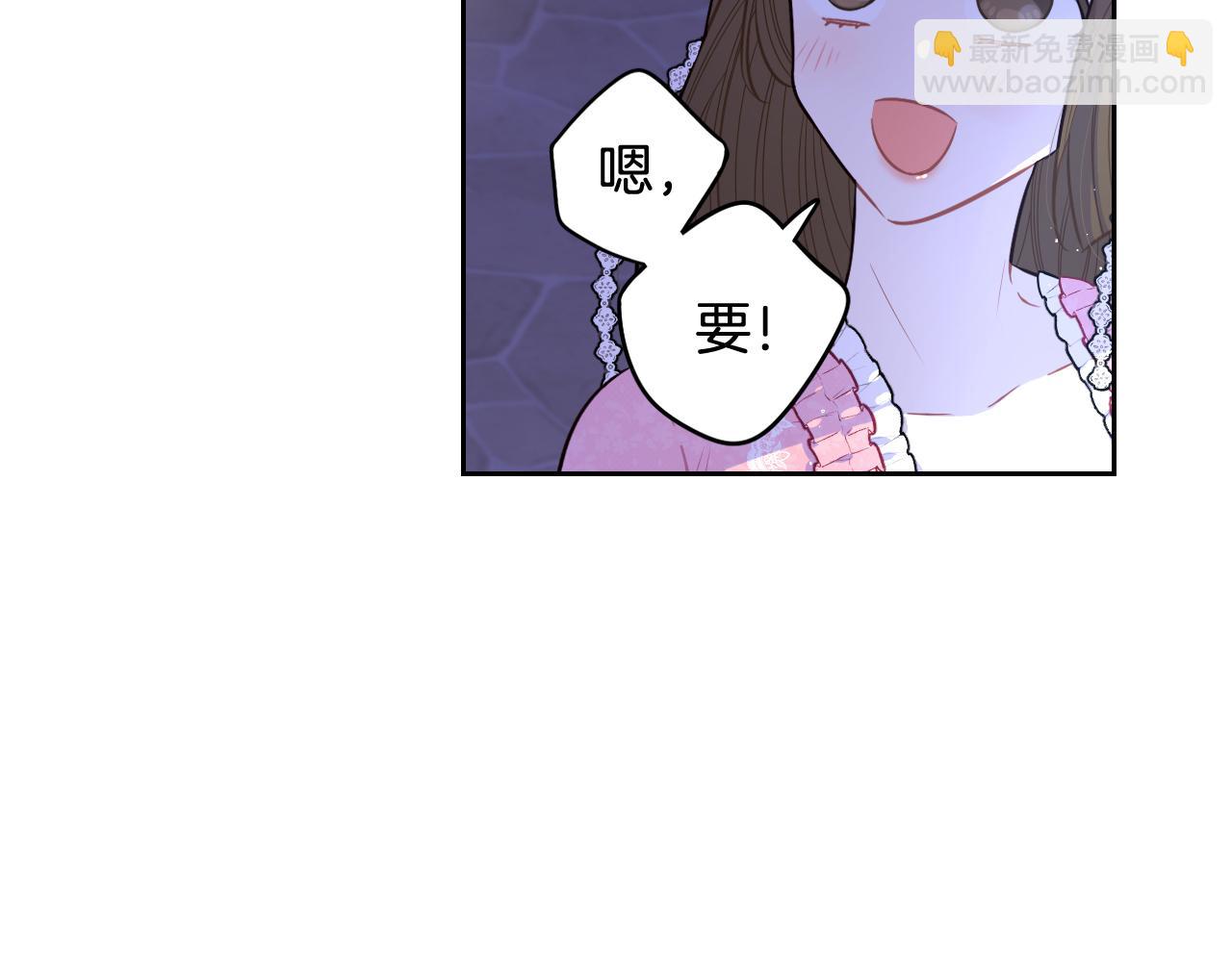 第64话 春天的祝福16
