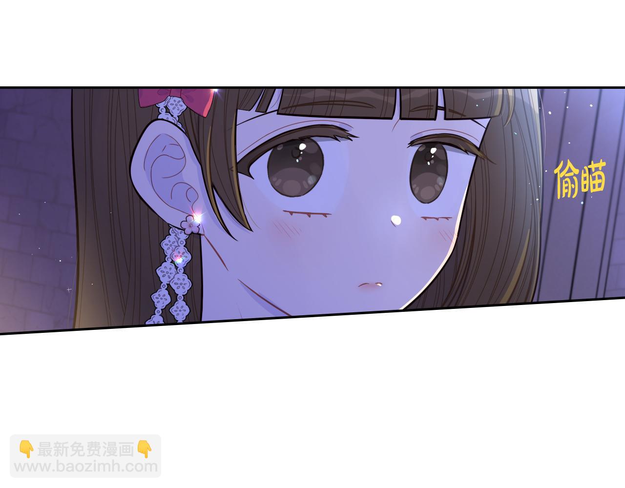第64话 春天的祝福3