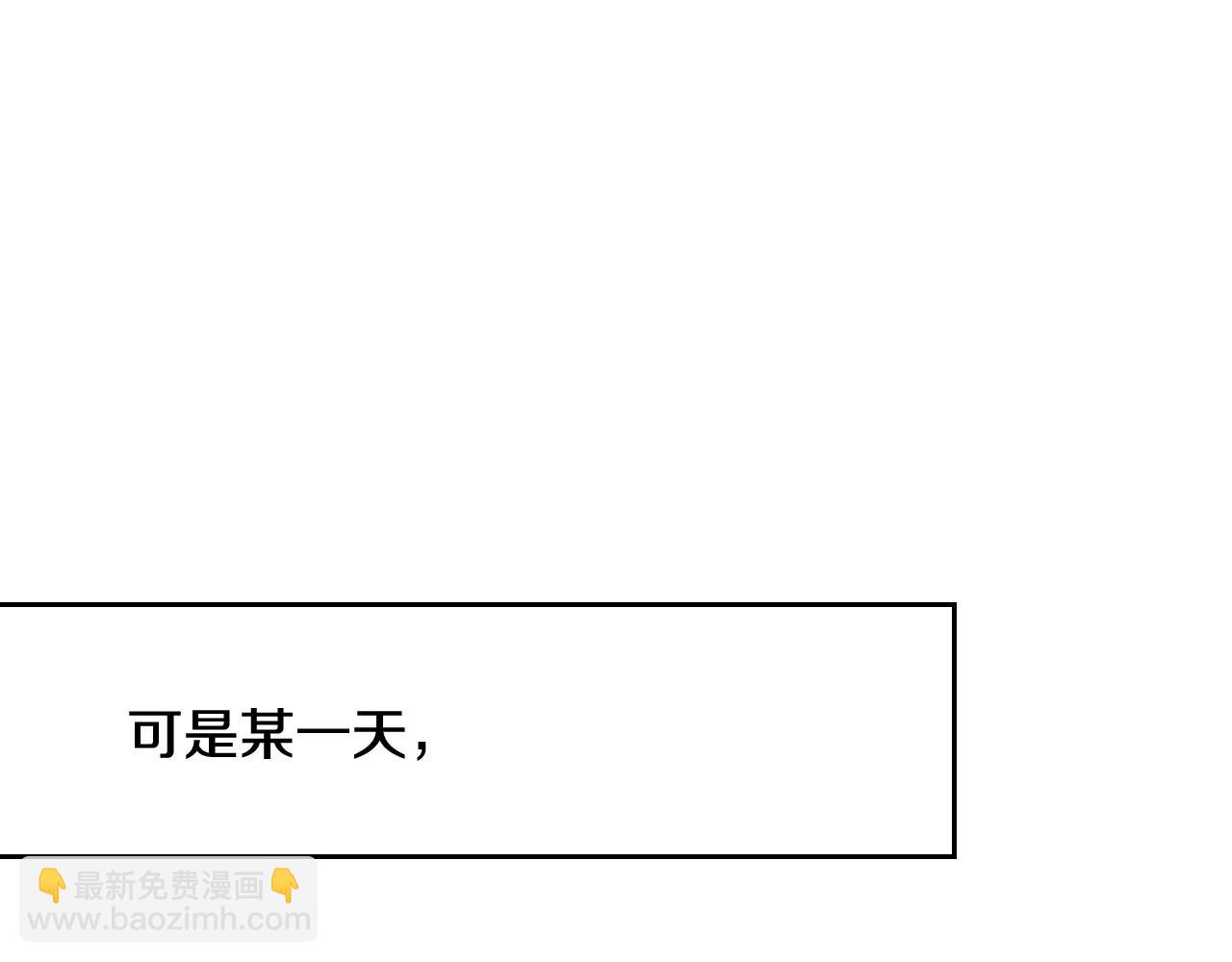 第64话 春天的祝福31