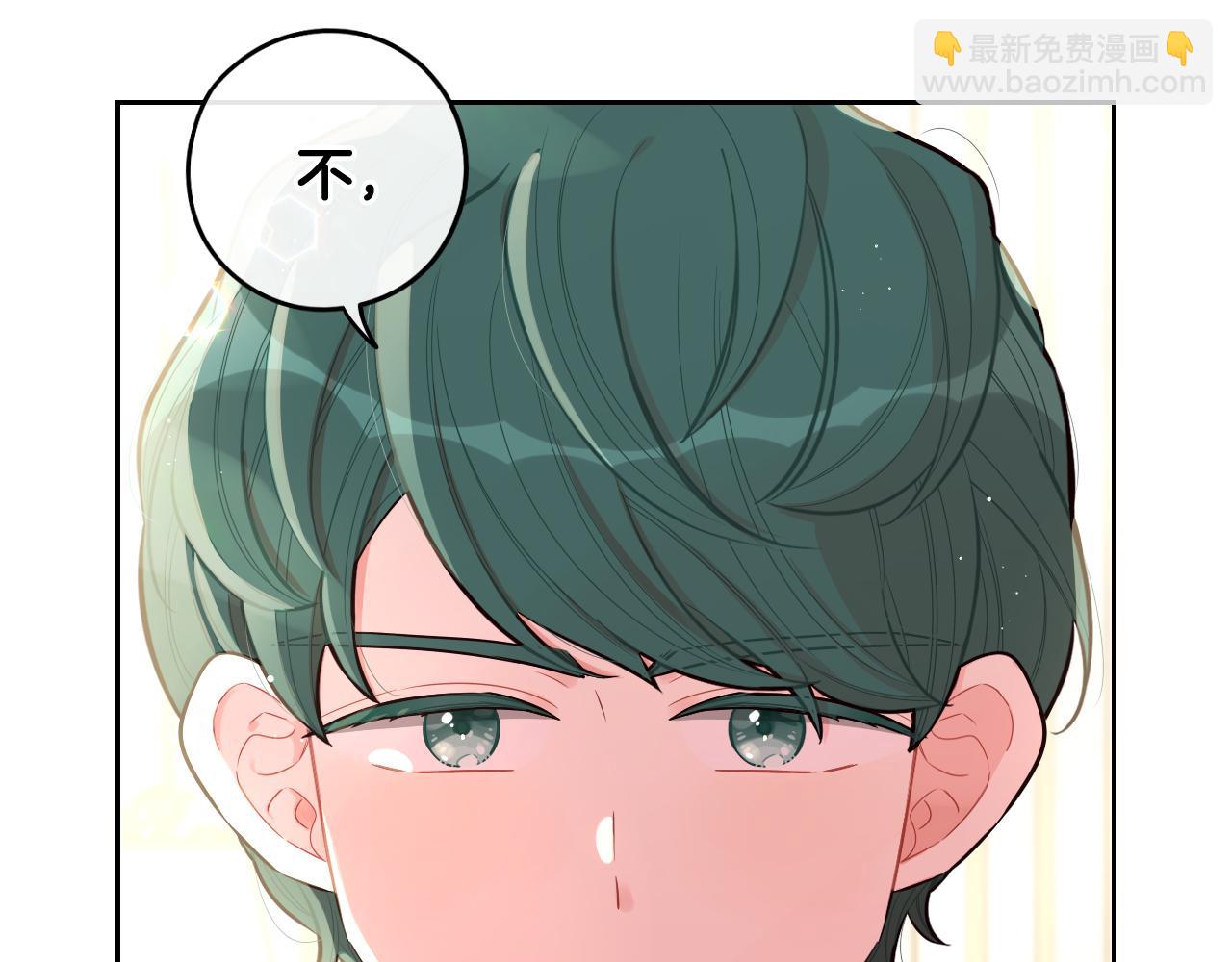 第64话 春天的祝福37