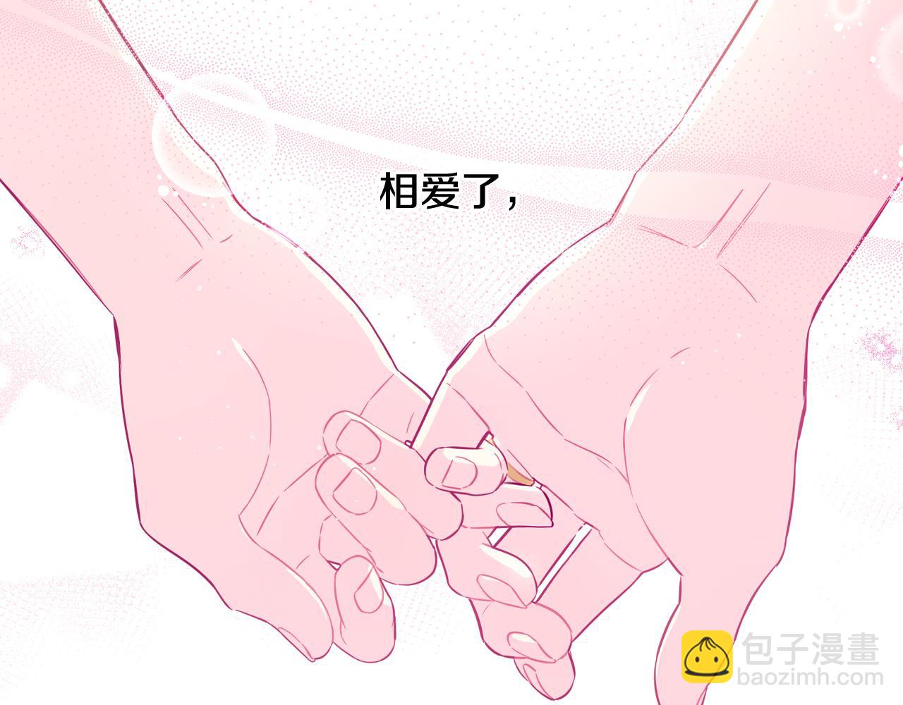 第64话 春天的祝福45