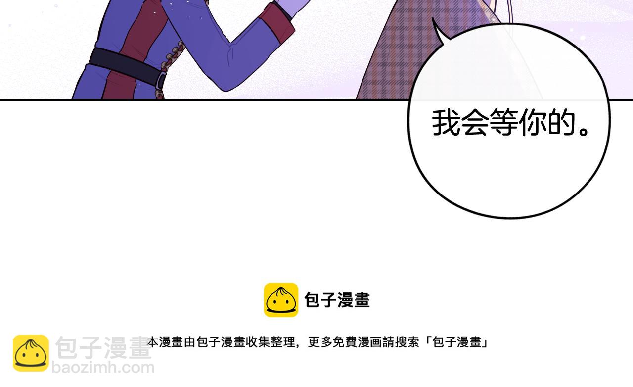 第64话 春天的祝福54