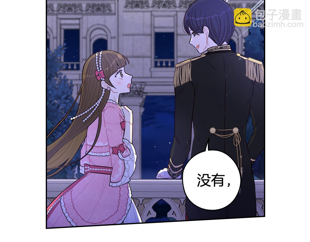 第64话 春天的祝福68