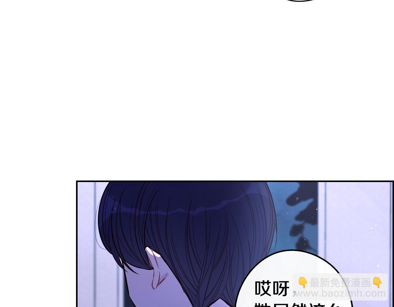 第64话 春天的祝福72