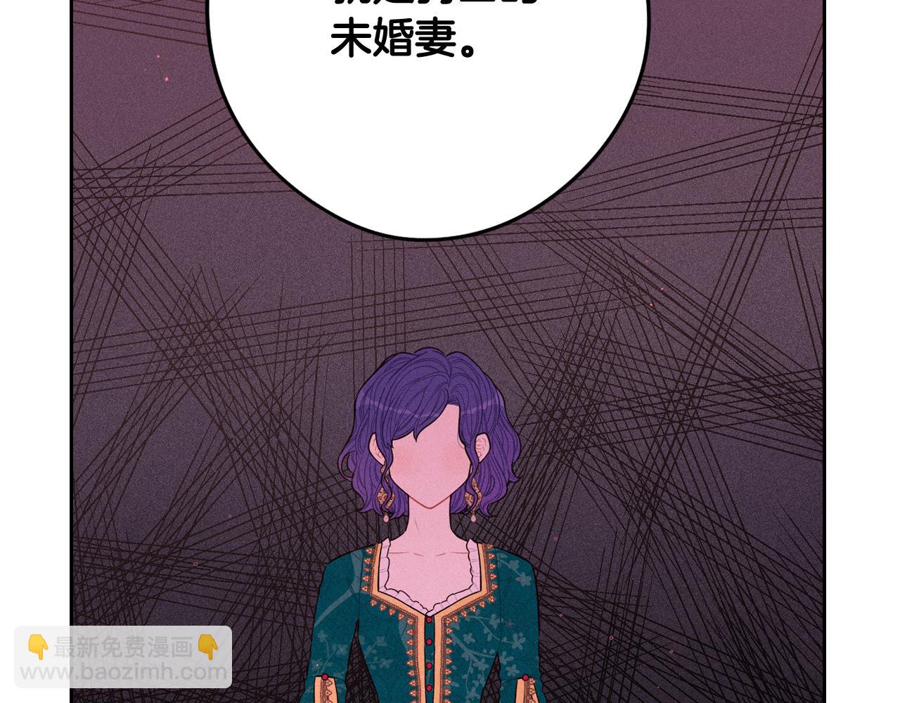 第64话 春天的祝福77