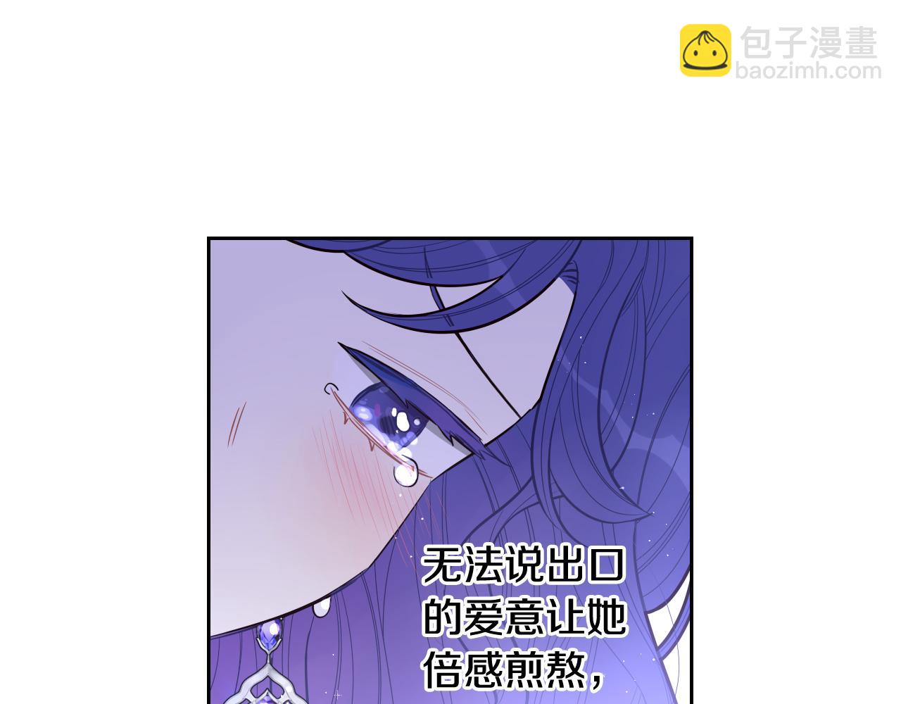 第64话 春天的祝福83