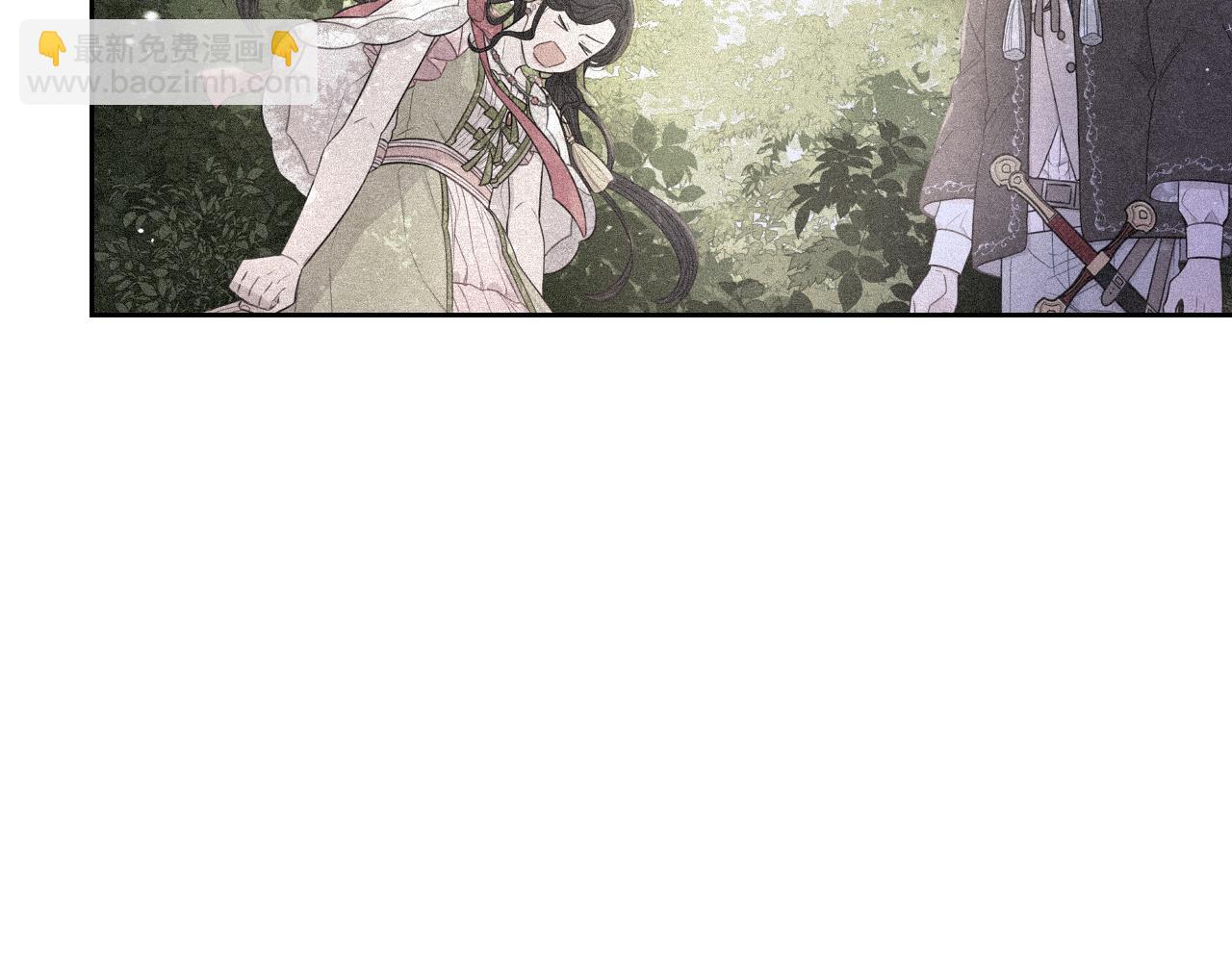 第65话 嗑到了！123