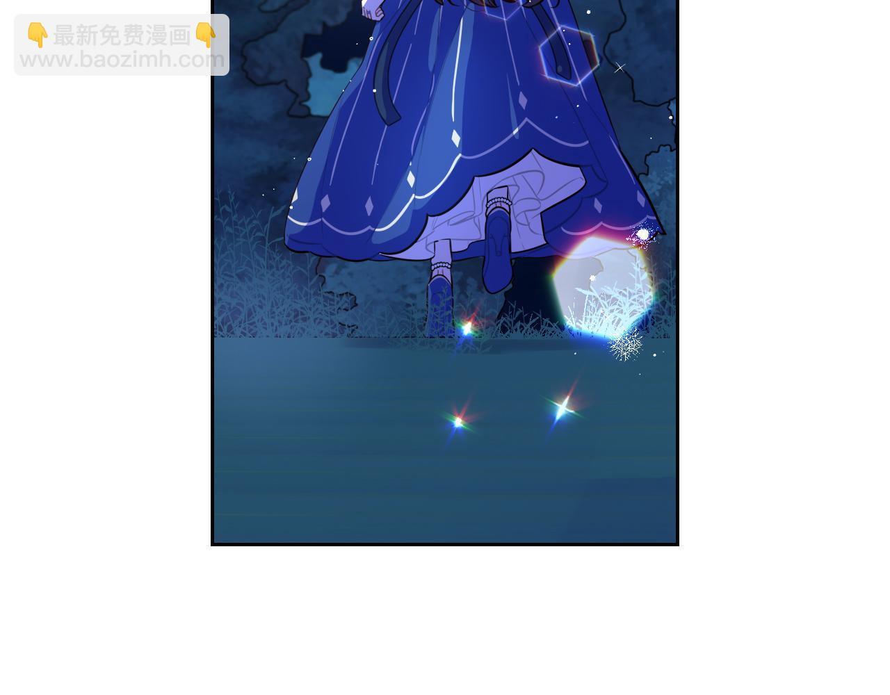 第65话 嗑到了！127