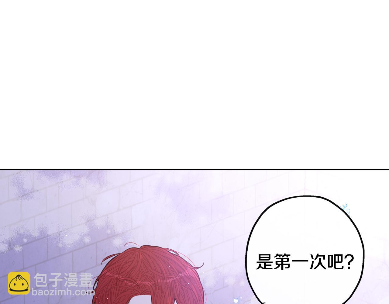 第65话 嗑到了！128