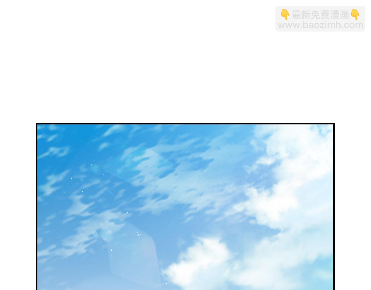 第65话 嗑到了！133