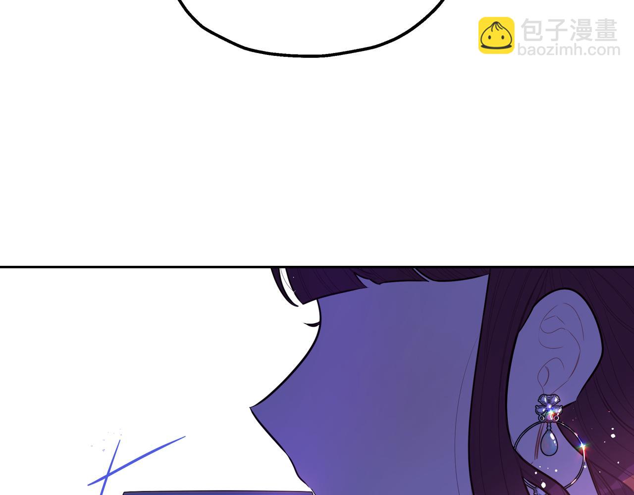 第65话 嗑到了！142