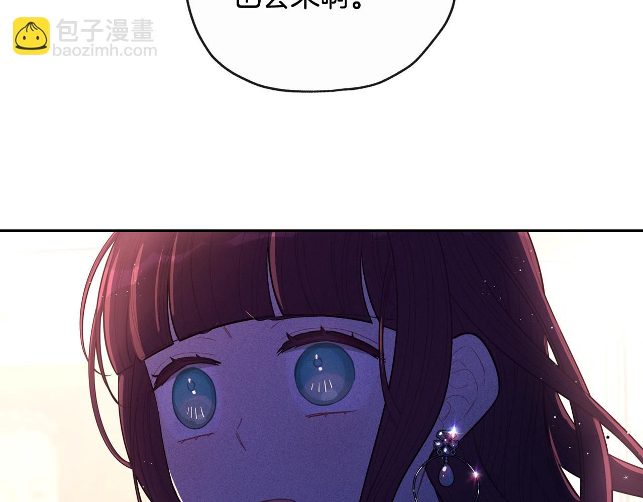 第65话 嗑到了！150