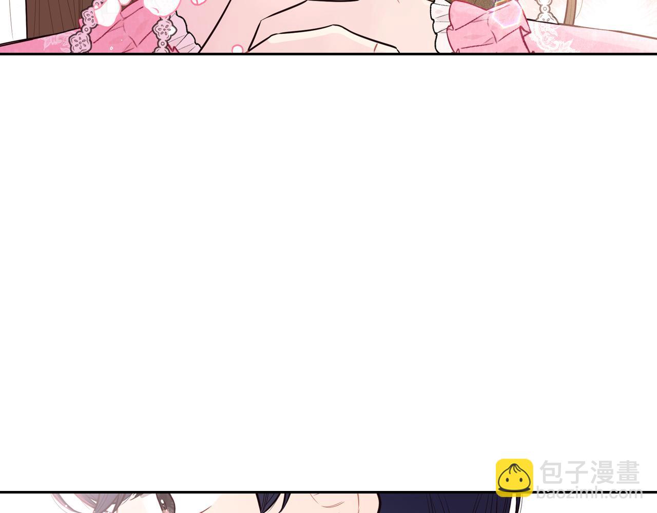 第65话 嗑到了！19