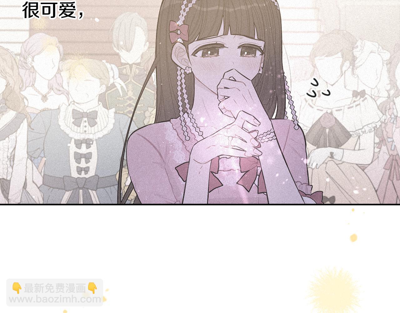 第65话 嗑到了！30