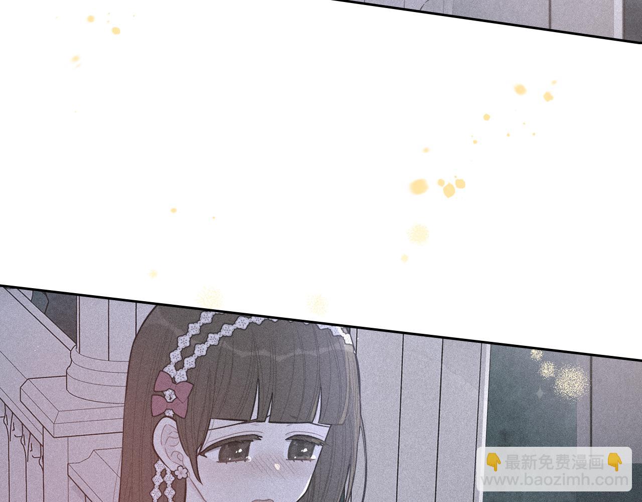 第65话 嗑到了！32