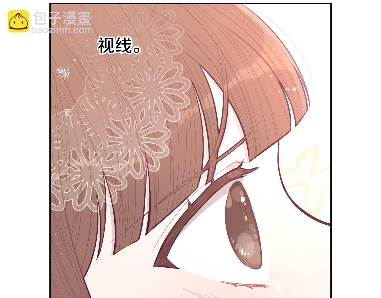 第65话 嗑到了！38