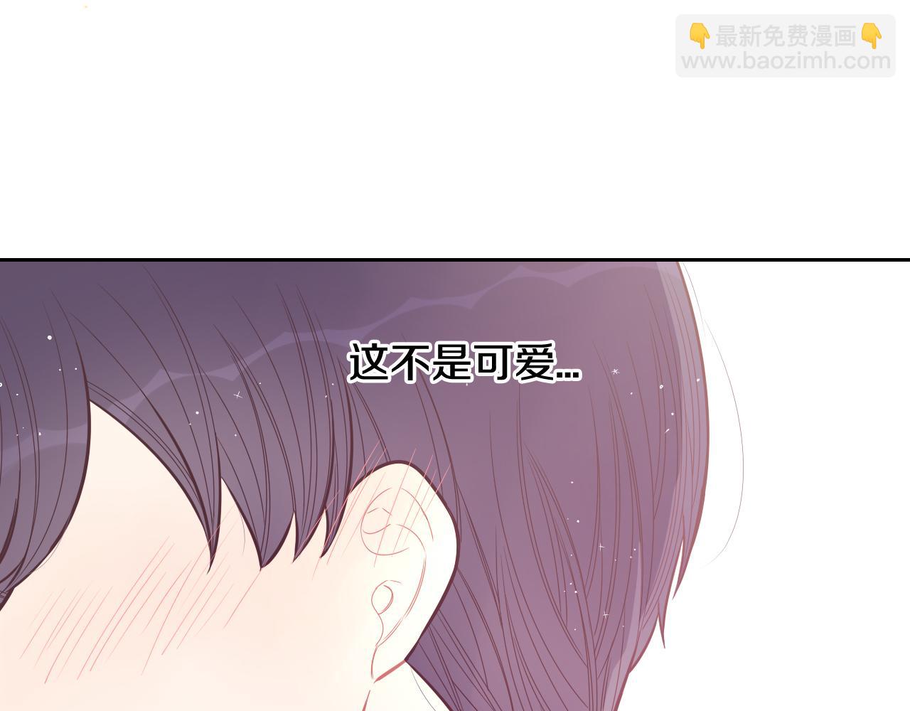 第65话 嗑到了！41