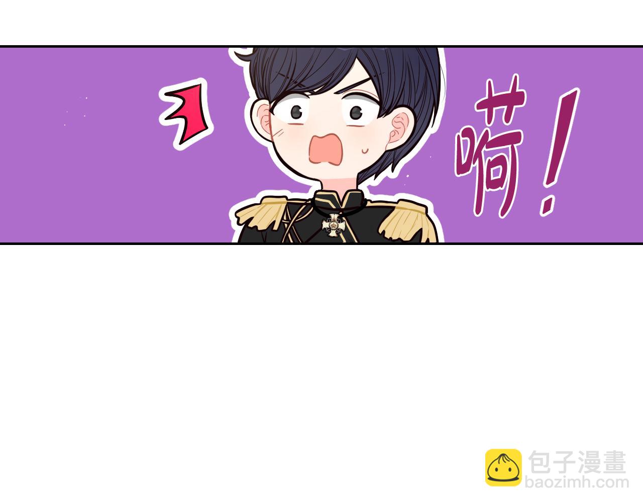 第65话 嗑到了！55